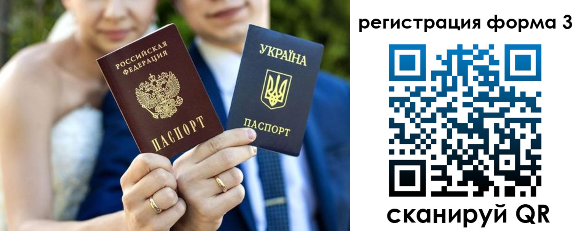 прописка в квартире в Ялуторовске