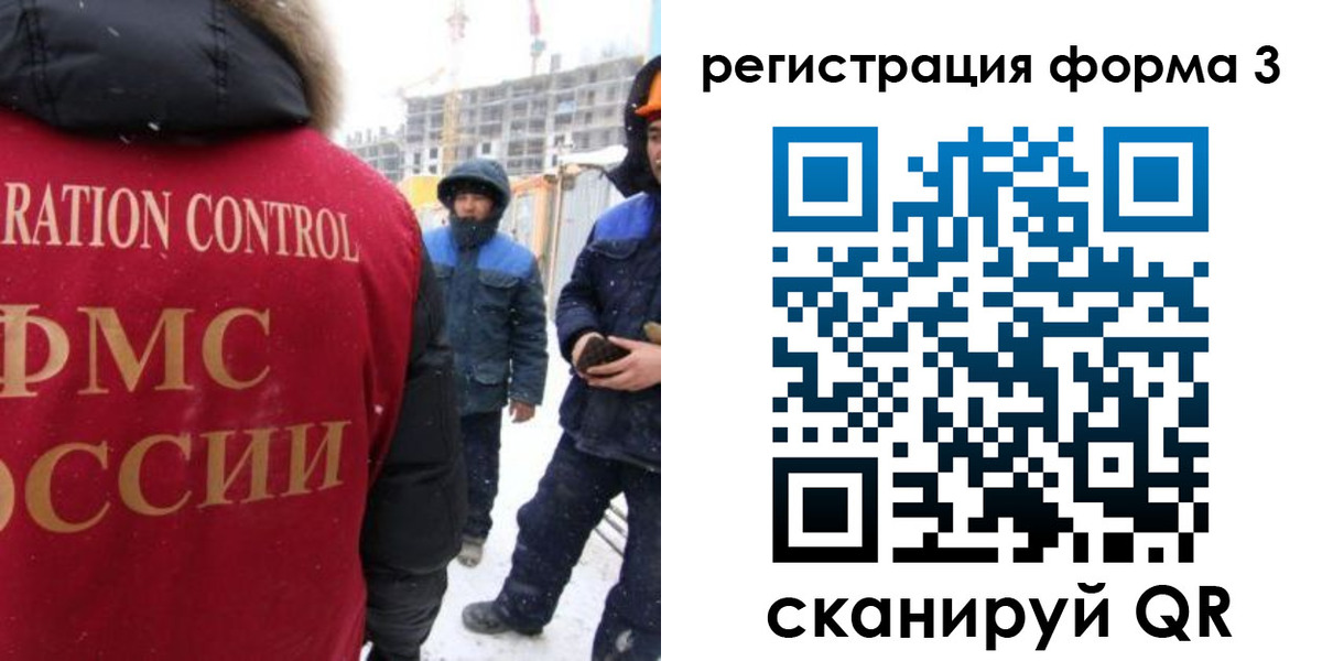 купить прописку в Ялуторовске